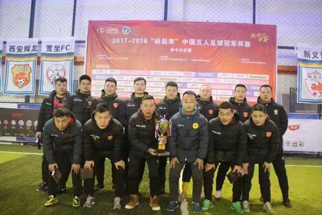 克里斯坦特：期待欧冠对决皇马；与迪巴拉的误会已化解
